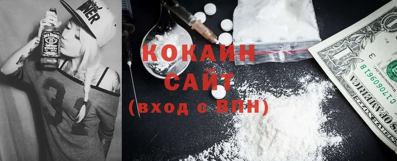 блэк спрут зеркало  Дюртюли  Cocaine FishScale  где купить наркоту 